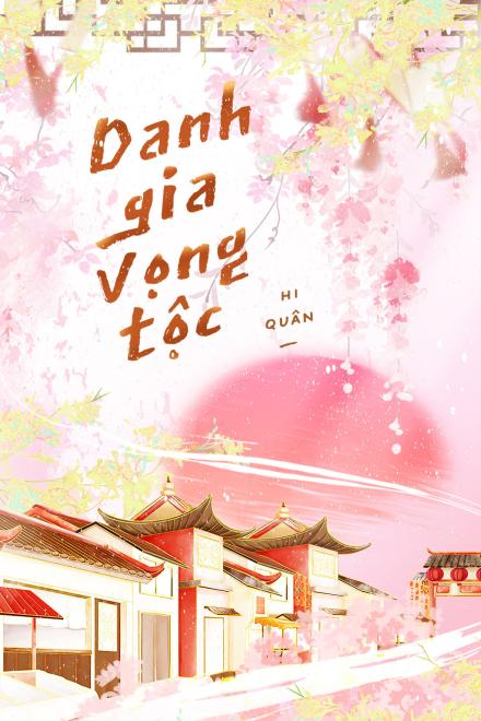 Danh Gia Vọng Tộc