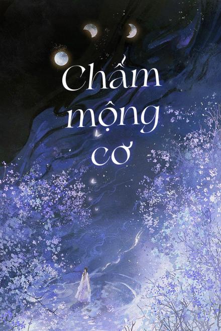 Chẩm Mộng Cơ