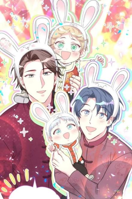 Đại Mỹ Nhân Cá Mặn Nuôi Con Hào Môn