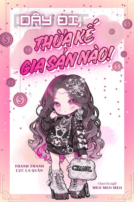 Dậy Đi, Thừa Kế Gia Sản Nào!