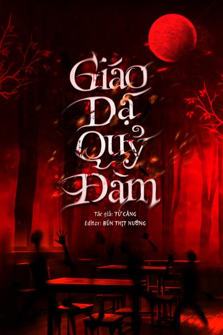 Giáo Dạ Quỷ Đàm