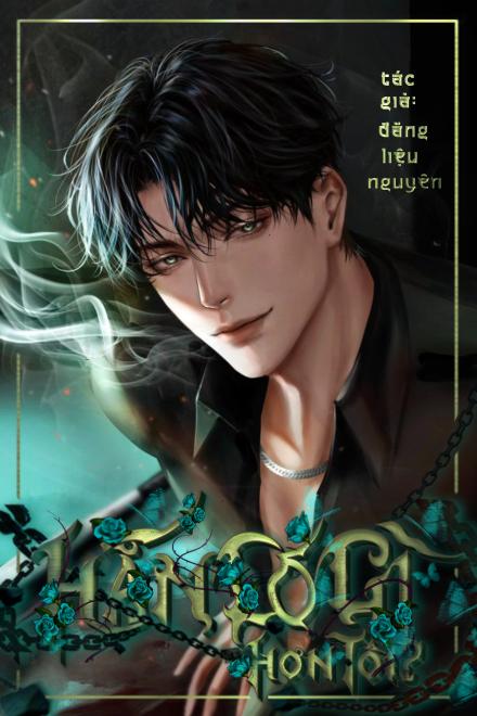 Hắn Có Gì Hơn Tôi?