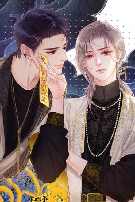 Đẹp Trai, Nhưng Là Đại Sư Phong Thủy! [Huyền Học]