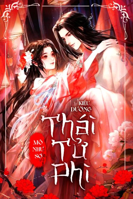 Kiều Dưỡng Thái Tử Phi