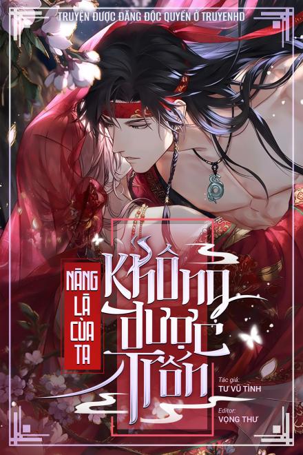 Nàng Là Của Ta Không Được Trốn