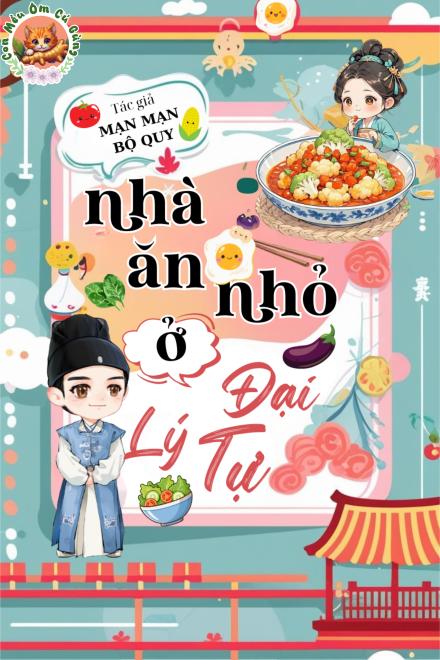 Nhà Ăn Nhỏ Ở Đại Lý Tự