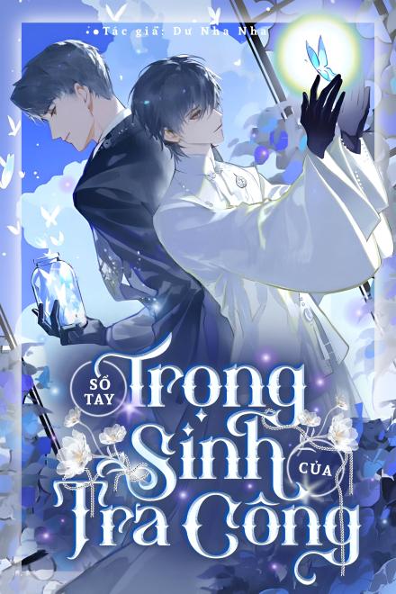 Sổ Tay Trọng Sinh Của Tra Công