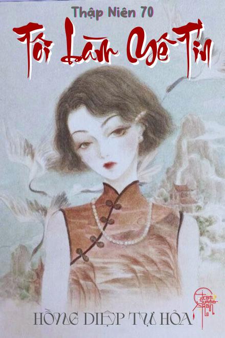 Thập Niên 70: Tôi Làm Mê Tín