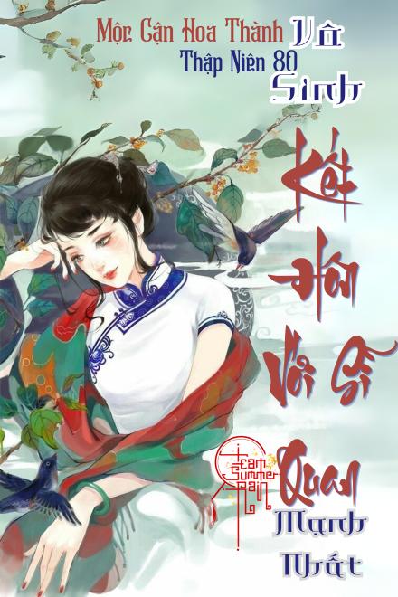 Thập Niên 80: Vô Sinh? Kết Hôn Với Sĩ Quan Mạnh Nhất