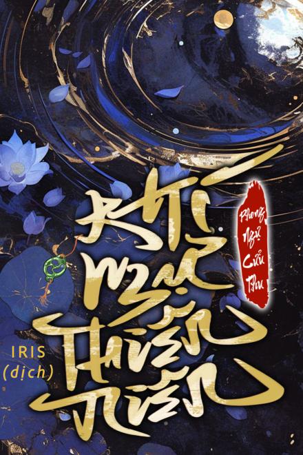 Khí Ngự Thiên Niên