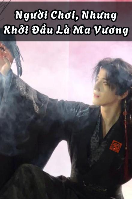 Người Chơi, Nhưng Khởi Đầu Là Ma Vương