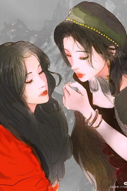 Cái Gì Cần Có Đều Có