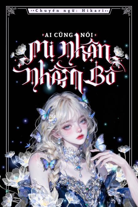 Vô Hạn Lưu: Ai Cũng Nói Mị Nhận Nhầm Bồ