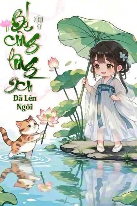 Bé Cưng Lông Xù Ta Nựng Đã Lên Ngôi