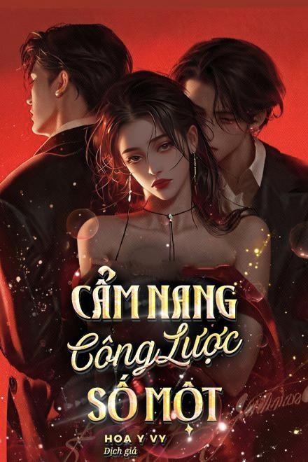 Cẩm Nang Công Lược Số Một