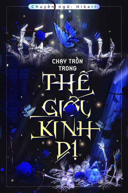 Chạy Trốn Trong Thế Giới Kinh Dị