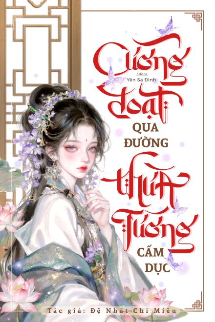 Cưỡng Đoạt Qua Đường Thừa Tướng Cấm Dục