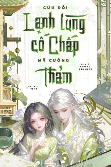 Cứu Rỗi Lạnh Lùng Cố Chấp Mỹ Cường Thảm