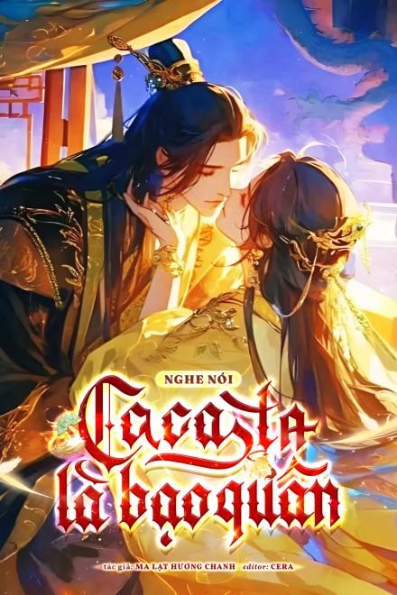 Nghe Nói Ca Ca Ta Là Bạo Quân