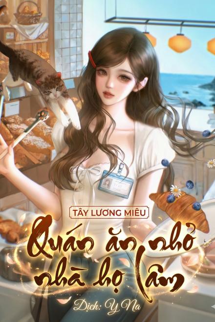 Quán Ăn Vặt Nhà Họ Lâm [Mỹ Thực]