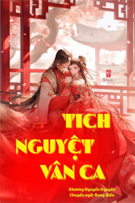 Tịch Nguyệt Vân Ca