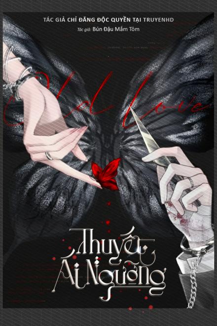 Thuyết Ái Ngưỡng