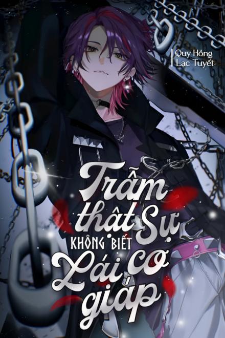 Trẫm Thực Sự Không Biết Lái Cơ Giáp