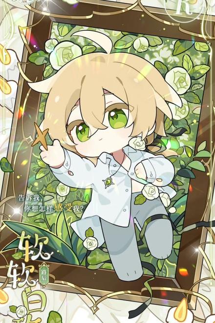 Từ Bỏ Theo Đuổi Trúc Mã Alpha