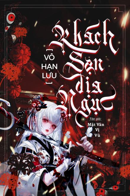 Vô Hạn Lưu: Khách Sạn Địa Ngục