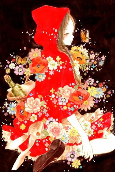 Nụ Hôn Cấm Kỵ