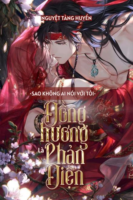 Không Ai Nói Với Tôi Rằng Đồng Hương Lại Là Phản Diện Cả