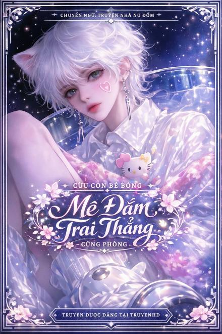 Cừu Con Bé Bỏng Mê Đắm Trai Thẳng Cùng Phòng