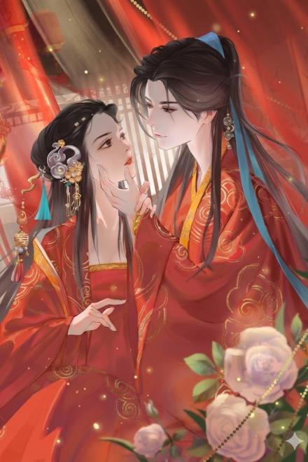 Bị Bạo Quân Cố Chấp Theo Dõi