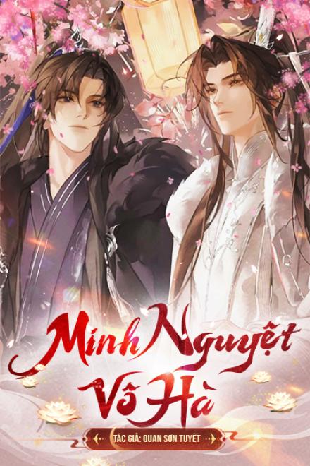 Minh Nguyệt Vô Hà