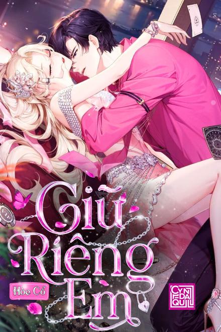 Giữ Riêng Em