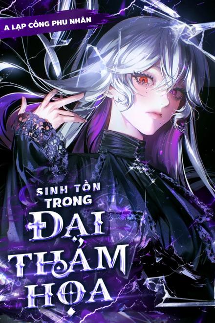 Sinh Tồn Trong Đại Thảm Họa