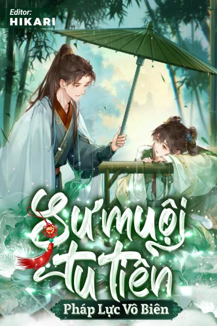 Sư Muội Tu Tiên, Pháp Lực Vô Biên